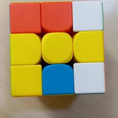 Cub de rubik, segons ha informat IKEA Tours mitjançant iLost