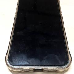 Phone iphone, as reported by Arriva Oost-Brabant using iLost
