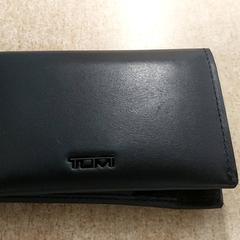 Kartenhalter Willekens, gemeldet von Regio Oost-Vlaanderen über iLost