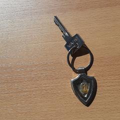 열쇠, iLost를 사용하여 UVO Vervoer에 보고됨