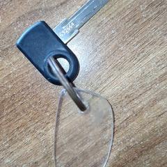 Chave da bicicleta, segundo informou Qbuzz DMG usando iLost