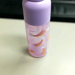 Cantimplora Sterren, segons ha informat Burgers' Zoo mitjançant iLost