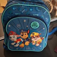 Bag, as reported by Breng Nijmegen using iLost