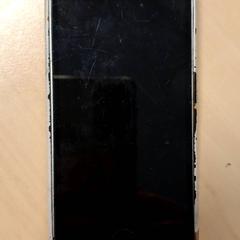 Smartfón, ako bolo nahlásené RET pomocou iLost