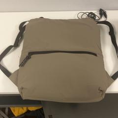 Rugzak, ako bolo nahlásené Pathé Ypenburg pomocou iLost