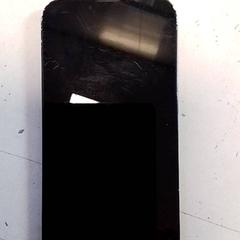 Telefone Apple, como reportado por Hermes Eindhoven utilizando o iLost