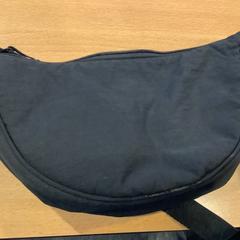 Sac Schumacher, USA, a été signalé par Gemeente Amsterdam utilisant iLost