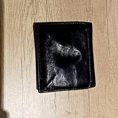 Peňaženka Kobulashvili, ako bolo nahlásené Regio Antwerpen - Brussel pomocou iLost