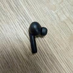 Oortje, ha sido reportado por TCR Tours con iLost