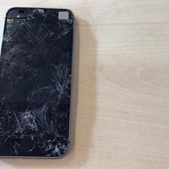 Iphone Iphone, ako bolo nahlásené Gemeente Nijmegen pomocou iLost