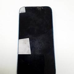 Telefon iPhone, jak nahlášeno ilévia pomocí iLost