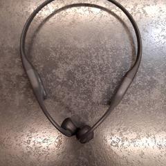 Sporthoofdtelefoon, rapporterat av Rotterdam The Hague Airport med iLost