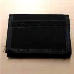 İLost kullanarak RET tarafından bildirildiği gibi Cüzdan pote