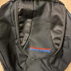 Ryggsäck, rapporterat av Keolis Landskrona med iLost