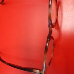 Lunettes, a été signalé par UvA REC utilisant iLost