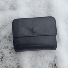 Zwarte portemonnee - J.E. Miedema, come riportato a iLost