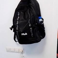 Plecak, zgłoszono przez Hermes Eindhoven przy użyciu iLost