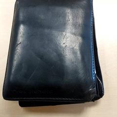 İLost kullanarak Centraal magazijn tarafından bildirildiği gibi Cüzdan - Gios