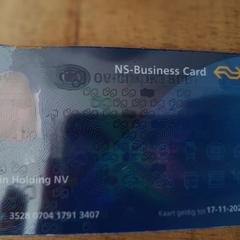 NS Businesscard がiLostに報告されました