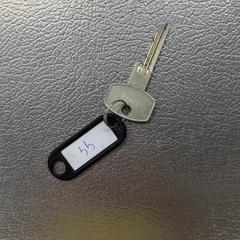Schlüssel, gemeldet von IKEA Utrecht über iLost