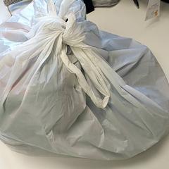 Bolsa Plastiek zak, segundo informou Centraal magazijn usando iLost