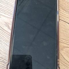 Okostelefon Zwart Samsung, amint azt Regio Limburg - Leuven az iLost segítségével jelentette.