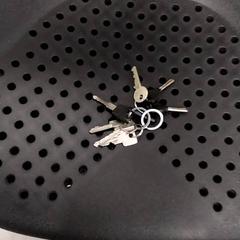 Sleutes, gisa salatu by Arriva Infoshop Enschede iLost erabiliz