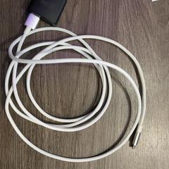 Ladegerät, gemeldet von Leonardo Royal Hotel Amsterdam über iLost