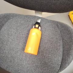 Gourde, como reportado por IKEA Paris - Italie Deux utilizando o iLost