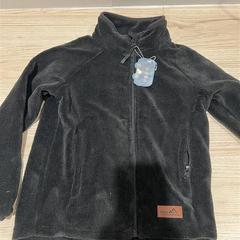 Casaco de velo, como reportado por IKEA Kållered utilizando o iLost