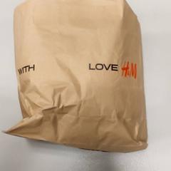 Torba, zgłoszono przez Regio West-Vlaanderen przy użyciu iLost