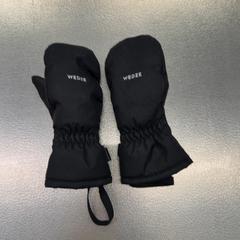 Kesztyű, amint azt IKEA Utrecht az iLost segítségével jelentette.