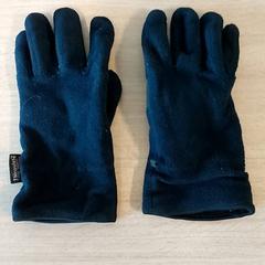 Hansker donkerblauw, som rapportert av Centraal magazijn ved bruk av iLost