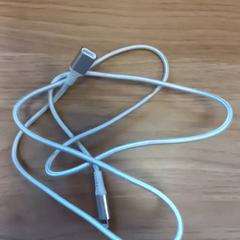 Nabíjecí kabel Wit, jak nahlášeno Arriva Limburg Zuid pomocí iLost