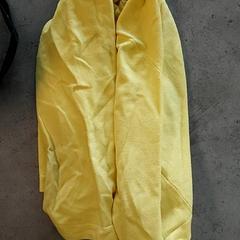 Kleding - Gilet Geel, ako bolo nahlásené Centraal magazijn pomocou iLost