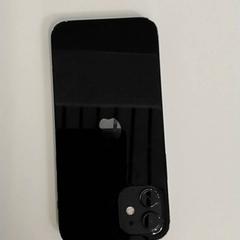 휴대전화 Apple, iLost를 사용하여 Centraal magazijn에 보고됨