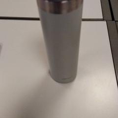 Dricksflaska Grijs, rapporterat av Vrije Universiteit Amsterdam med iLost