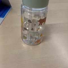 Butelka do karmienia, zgłoszono przez IKEA Orléans - Ardon przy użyciu iLost