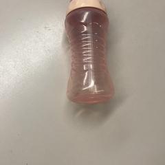 Drinking bottle roze, as reported by Burgers' Zoo using iLost