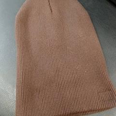 Beanie, jak nahlášeno IKEA Nantes pomocí iLost
