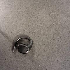 Ørepropp, som rapportert av Breng Nijmegen ved bruk av iLost