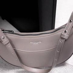 Táska, amint azt LUMC az iLost segítségével jelentette.