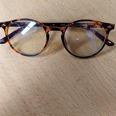 Okuliare, ako bolo nahlásené Qbuzz GD Groningen Peizerweg pomocou iLost