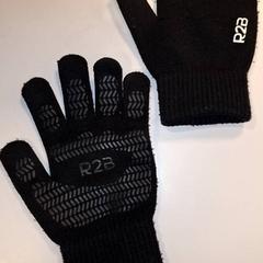 Guanti, come riportato da Qbuzz DMG utilizzando iLost