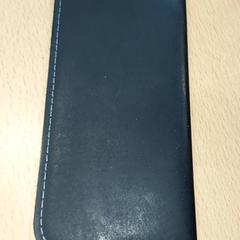 متنوع - Hoesje، كما تم الإبلاغ عنه بواسطة Centraal magazijn عبر iLost