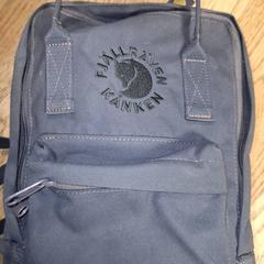 Rugtasje がiLostで Qbuzz DMG によって報告されました