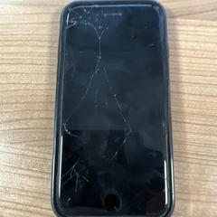 Telefoon, zoals gemeld door Connexxion Amstelveen met iLost