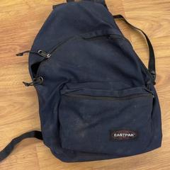 Backpack, as reported by HTM using iLost
