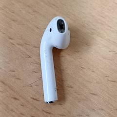 Auricular Wit, segundo informou Qbuzz GD Groningen Peizerweg usando iLost