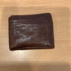 지갑 El Gebaly, iLost를 사용하여 Gemeente Amsterdam에 보고됨